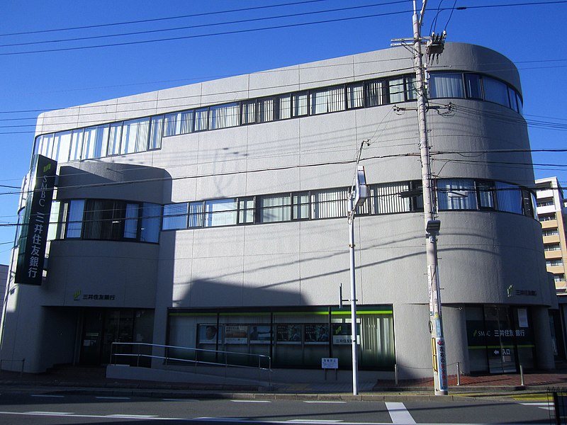 File:Sumitomo Mitsui Banking Corporation Takasago Branch.jpg