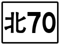 2020年6月24日 (三) 15:25版本的缩略图