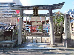 Taishogun-jinja, Kyoto.jpg