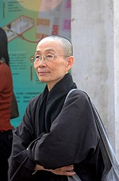 Bhikkhunī