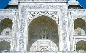 Arquitectura Islàmica
