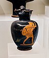 Terpaulos Painter - ARV 308 3 - hoplite - Roma MNEVG - 05