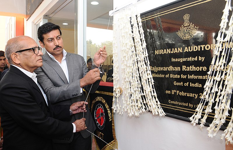 File:The Minister of State for Information & Broadcasting, Col. Rajyavardhan Singh Rathore inaugurating the Niranjan Auditorium, during the 17th International Counter Terrorism Seminar, organised by the National Security Guard.jpg