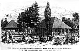 The Wesleyan Mission-House, Manargoody, as it will appear when repaired, with the Manargoody Temple in the distance (November 1855, p.120, Rev. Thomas Hodson)[8]