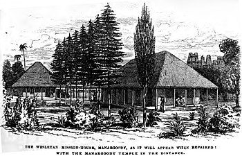 The Wesleyan Mission-House, Manargoody, as it will appear when repaired, with the Manargoody Temple in the distance (November 1855, p. 120, Rev. Thomas Hodson)[೯]
