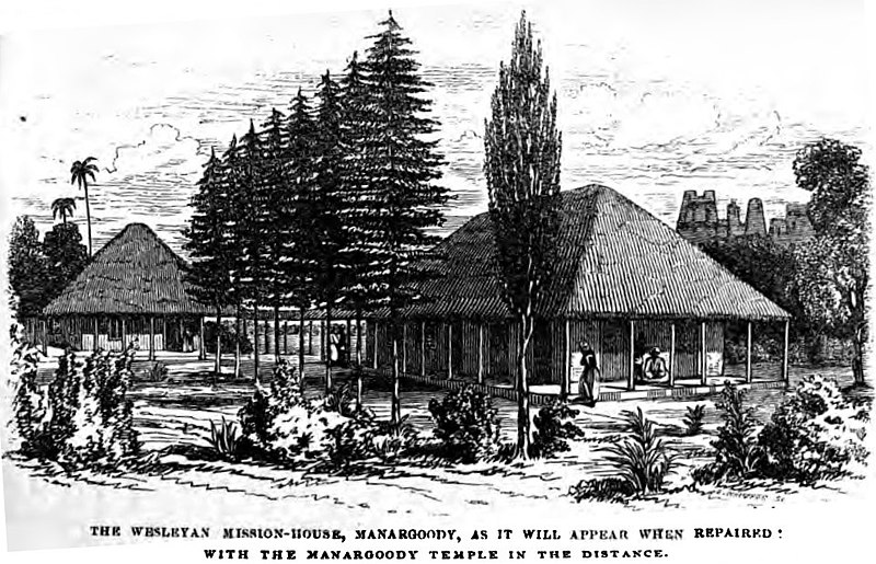 File:The Wesleyan Mission-House, Manargoody, as it will appear when repaired, with the Manargoody Temple in the distance (November 1855, p.120, Rev. Thomas Hodson) - Copy.jpg