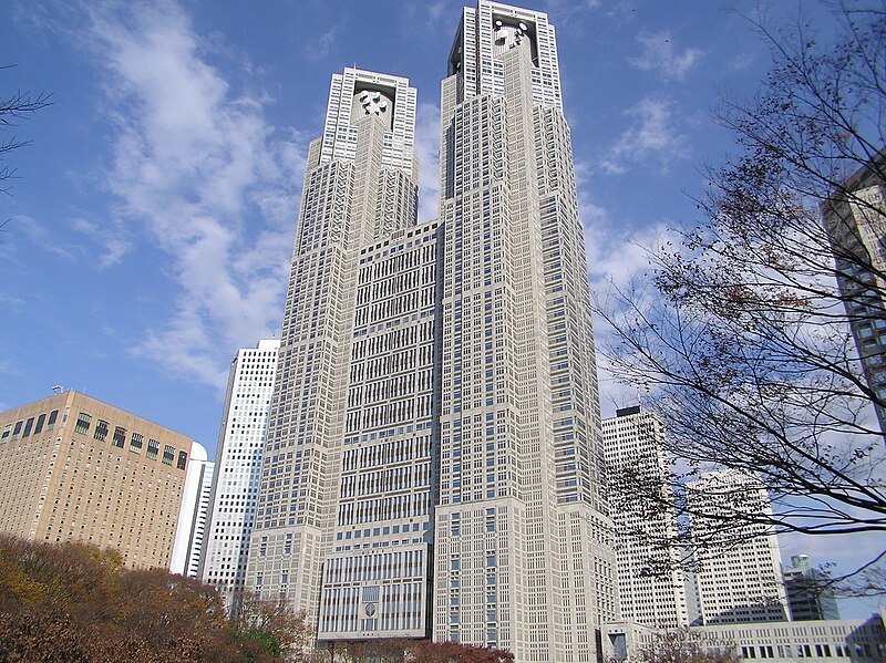 File:Tokyo Metropolitan Government Building no1 Tocho 06 7 December 2003.jpg