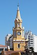 Torre del Reloj, Cartagena 02.jpg