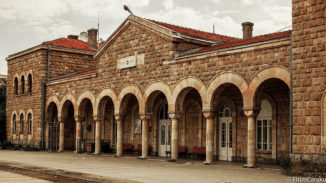 File:Train Station in Peja,Kosova.jpg