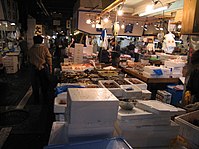 199px Tsukiji Fish market