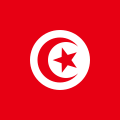 Tunisian Naval Jack.svg