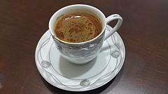 Turkish coffee 1.jpg