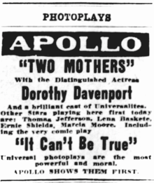 Two Mothers Theater Ad.png