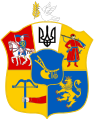 Vorschlag von Mykhailo Hrushevskyi für das Wappen der Ukrainischen Volksrepublik