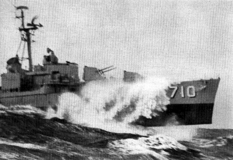 File:USS Gearing (DD-710) in heavy seas c1958.jpg