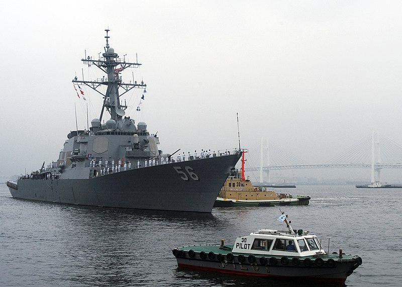 File:US Navy 090721-N-1251W-003 The Yokohama Bay Bridge looms in the background as the forward-deployed guided-missile destroyer USS John S. McCain (DDG 56) arrives in the port of Yokohama.jpg