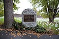 Union Monument in Louisville.jpg