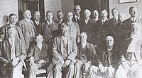 The first deputy US marshals to serve in the Northern District of the Indian Territory, including Frank Jones (standing, 10th from left) and Grant Johnson (sitting, 3rd from left) in 1897. United States Marshals Oklahoma 1897.jpg