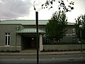 Valdosta City Hall Annex