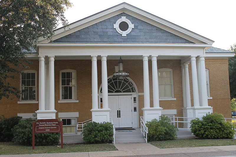 File:Veterans Memorial Chapel at Laredo Community College IMG 7541.JPG