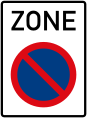 Vienna Conv. road sign E9a-V1
