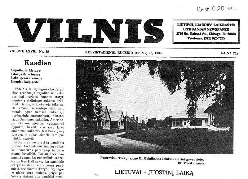 File:Vilnis1988 09 15.jpg