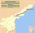 Visakhapatnam - VIjayawada section on Howrah - Chennai Main line