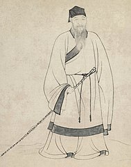 Portrait of Yang Zhuxi, dated 1363, Yuan dynasty.