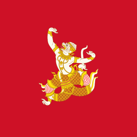 ไฟล์:War_standard_of_the_King_of_Thailand_(Thongchai_Raja_Krabi_Yut_Noi).svg