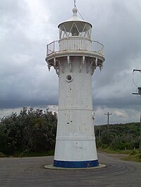 Warden Head Light