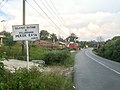 Tanda selamat datang di Kelurahan Merek Raya