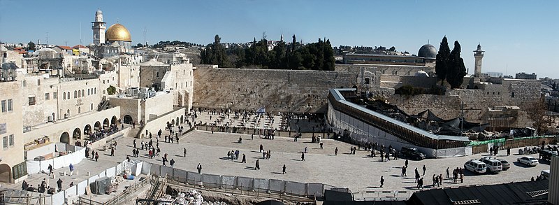 File:Western Wall Panoramic.jpg