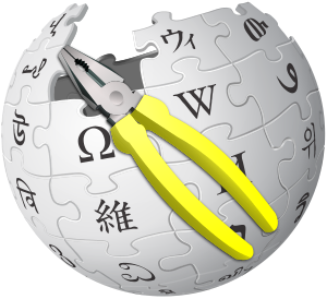 Wikipedia Interface administrator.svg