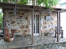 Wiseman's Cottage (2012).jpg