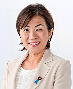 Yūko Mori