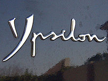 Lancia Ypsilon logo