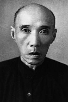 Yuen Kay-Shan - Wikipedia