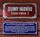 Čeština: Ulice Zelenky-Hajského na Žižkově v Praze 3 English: Zelenky-Hajskéhostreet, Prague.