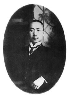 Zhu Zhixin.jpg