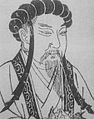Zhuge Liang (181 - 234), strategists, statesman, engineer and scholar