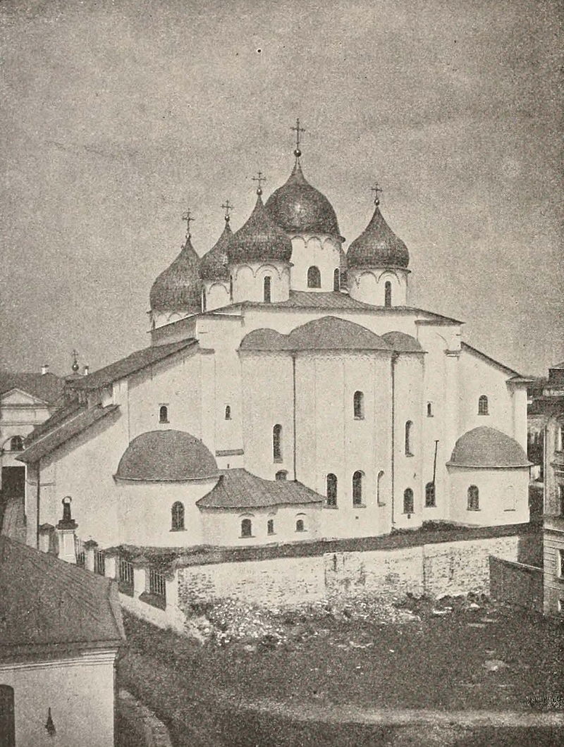 Софийский собор в Новгороде первоначальный вид