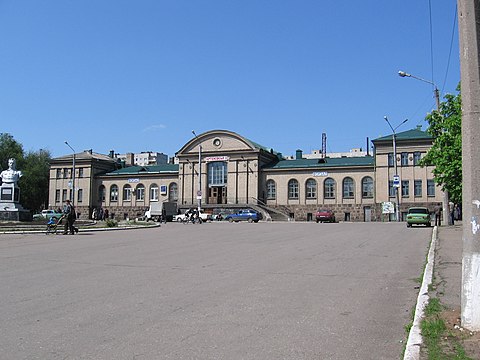 Артемовск донецкая. Город артёмовск Донецкой области. Бахмут Донецкая область. Город Бахмут Украина. Артемовск Бахмут.