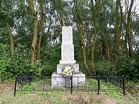 Monument op de plaats van de executie van de Joden van Dukora