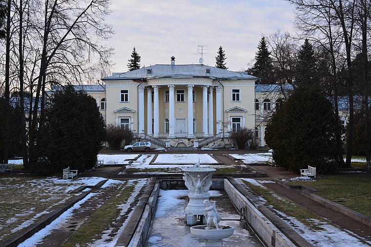 Vvedenskoe Estate