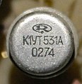 K1UT531A (К1УТ531А)