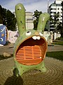 Декоративна «лава-кролик» на Пейзажній алеї, Київ
