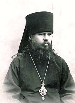 Мелетий епископ Якутский и Вилюйский.jpg