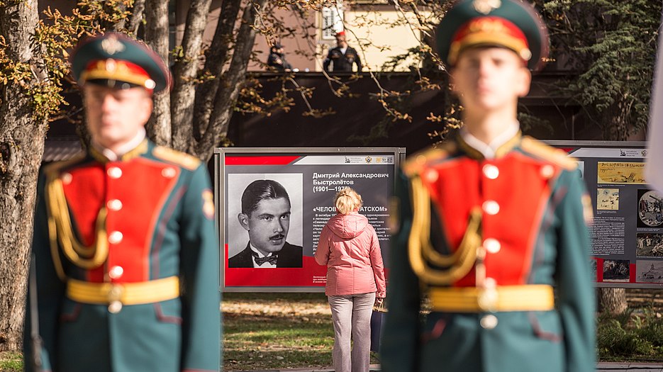 Стенд о советском разведчике Дмитрия Быстролётова