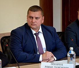 Roman Tikhonchuk (2019, 1).jpg