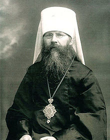 Saint Benjamin of Petrograd